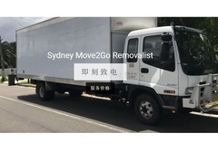 Sydney Move2Go Removalists
